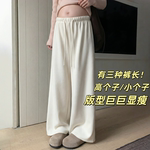 孕妇阔腿裤春秋外穿白色休闲裤秋冬季加绒无托腹抽绳糯米裤小个子