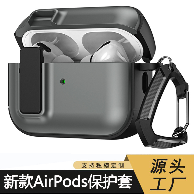 适用airpods保护套ins风苹果pro二代耳机壳airpodspro2保护套723