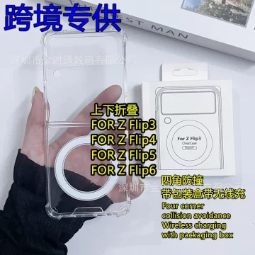 适用iqoo苹果11手机壳手机壳初音未来
