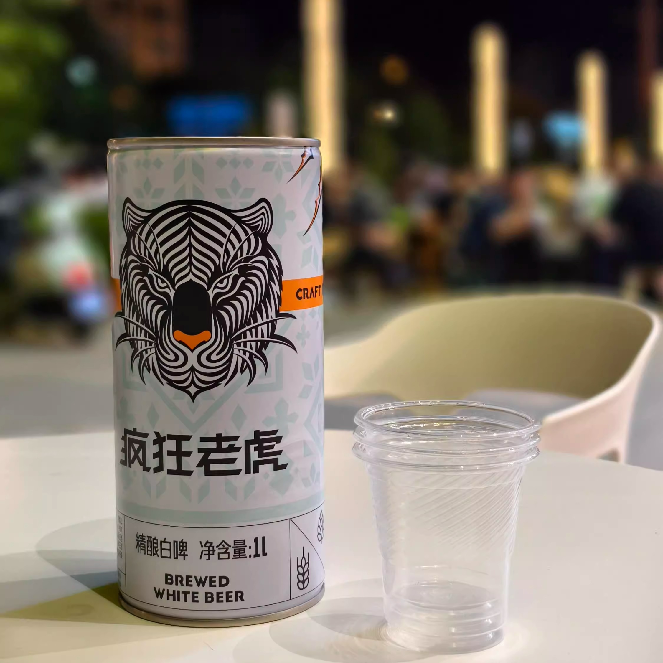 疯狂老虎精酿原浆啤酒1L*12罐装