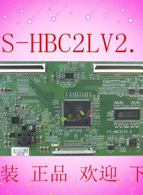 原装FS-HBC2LV2.4 索尼LTY460HB02 KLV-46V440A FS_HBC2LV2.4现货