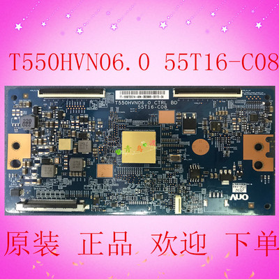 原装索尼KDL-55W800B逻辑板 T550HVN06.0 CTRL BD 55T16-C08现货