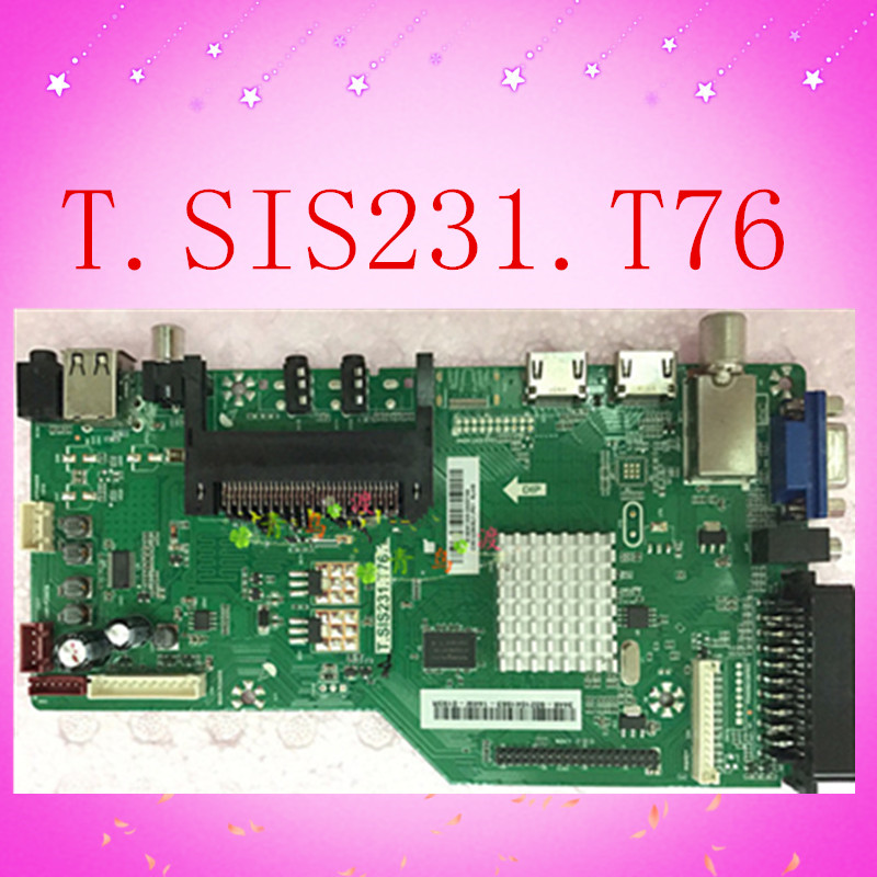全新T.SIS231.T76主板 LE40M630P机芯板质保90天电视主板  现货