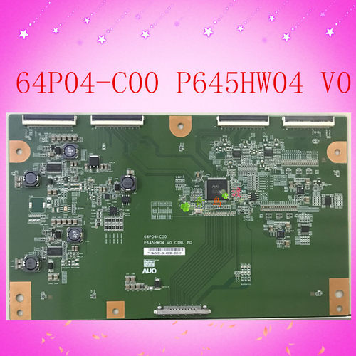 原装长虹LT6510F逻辑板64P04-C00 P645HW04 V0 CTRL BD测好