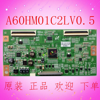 原装海信LED46K11P LED46K10P逻辑板A60HM01C2LV0.5 屏LTA460HM04