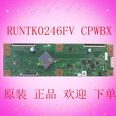 原装LCD-60SU560A LCD-60SU465A逻辑板RUNTK0246FV CPWBX ZA现货