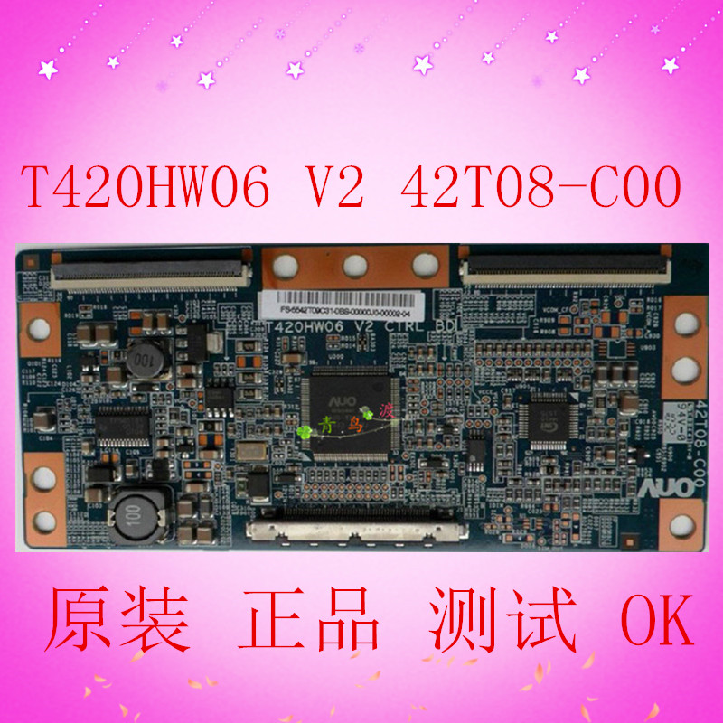 原装LED42760X LE42A30逻辑板T420HW06 V2 CTRL BD 42T08-C00现货