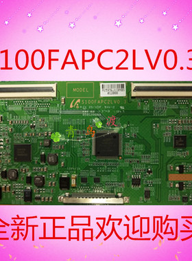 三星S100FAPC2LV0.3逻辑板配LTJ460HN01 三星UA46D5000PR
