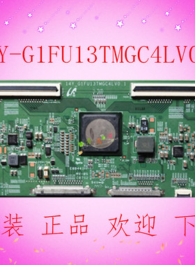 原装  L40M90-UD LTM400FP02逻辑板14Y-G1FU13TMGC4LV0.1现货