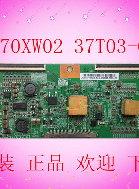 原装T370XW02 VC 37T03-C01逻辑板 三星LA37A350C1现货 欢迎下单