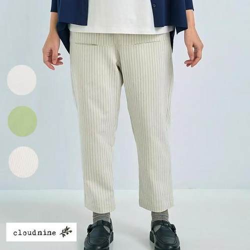 日单春秋季小个子高腰高腰显瘦纯色女九分裤通勤休闲裤极简风棉质