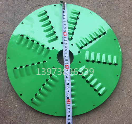 电动刨丝机配件刀片盘萝卜土豆红薯地瓜粗孔圆板鸡鸭猪食配件包邮