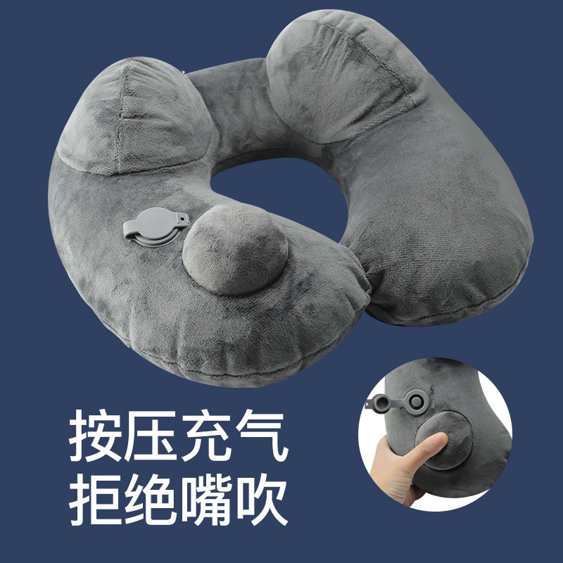 丛林部落按压充气U型枕图片