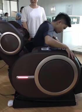索欧商用微信扫码投币支付按摩椅