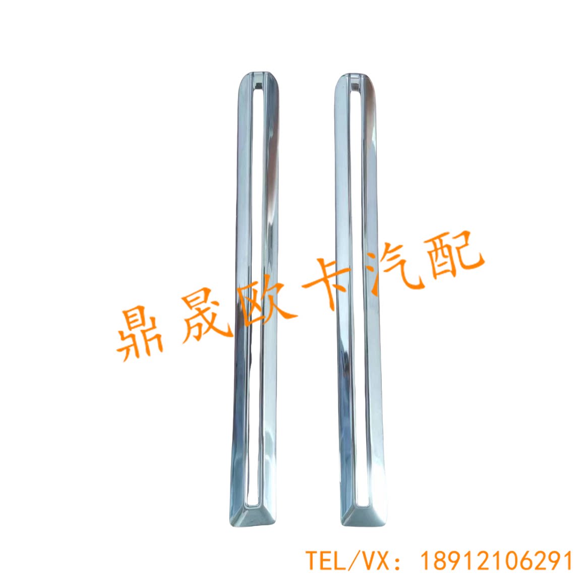 센터 그릴 수정된 전기 도금 패널이 장착된 볼보 내셔널 VI 하이엔드 볼보 FH16 새로운 전면 패널 수정