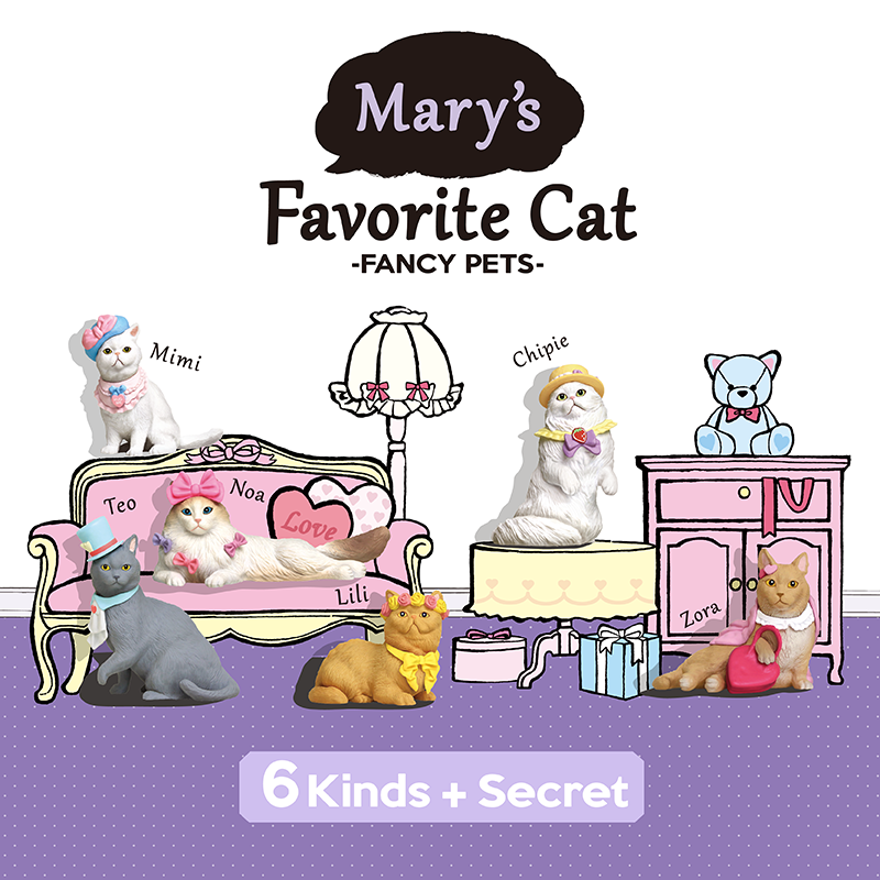 Mary's Favorite Cat - FANCY PETS -日系時髦可愛貓咪公仔擺件
