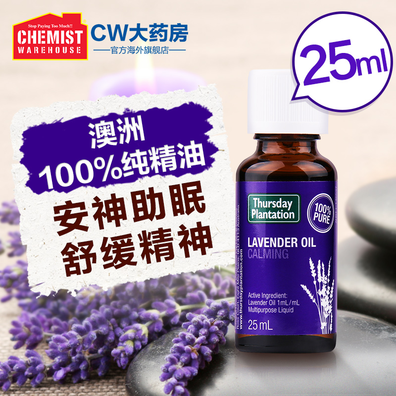 神经内科名医名院
