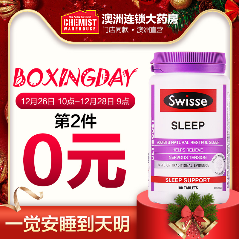 Sleep