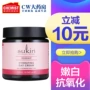 Kem dưỡng ẩm ban ngày Sukin / Su Shi Rosehip Oil 120ml dưỡng ẩm chăm sóc da tự nhiên Úc - Kem dưỡng da kem dưỡng innisfree trà xanh