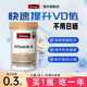 Swisse斯维诗维生素D400粒维他命保护骨骼钙吸收男女通用澳洲CW