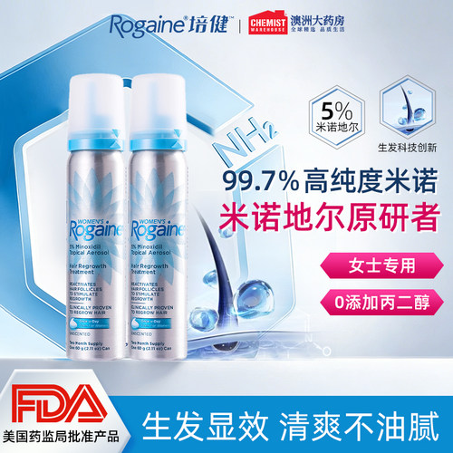 请根据个人合理自用数量,按需购买