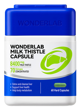 wonderlab奶蓟草护养肝熬夜男女性水飞蓟胶囊保健正品官方旗舰店