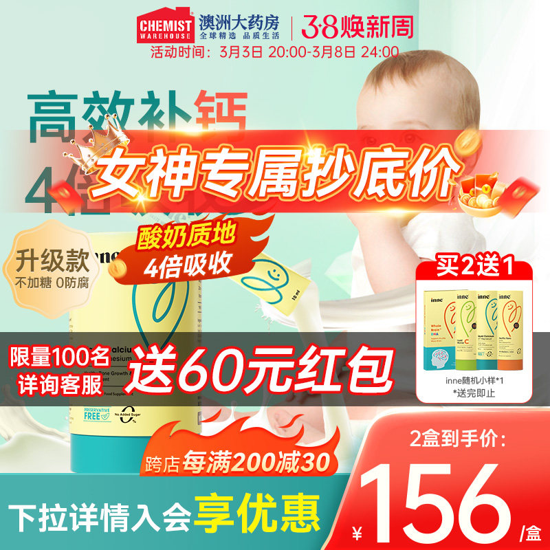 inne����С������þпҺ��ƶ�ͯ����Ӥ�׶���Ʋ�п�ڷ�Һ������