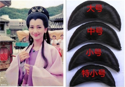 Extension cheveux - Chignon - Ref 241207 Image 1