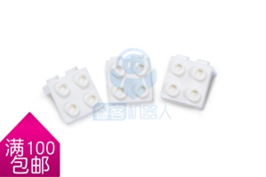 国产科技积木散件 1x2-2x2 反向托架壁板 兼容乐高44728(4654580)