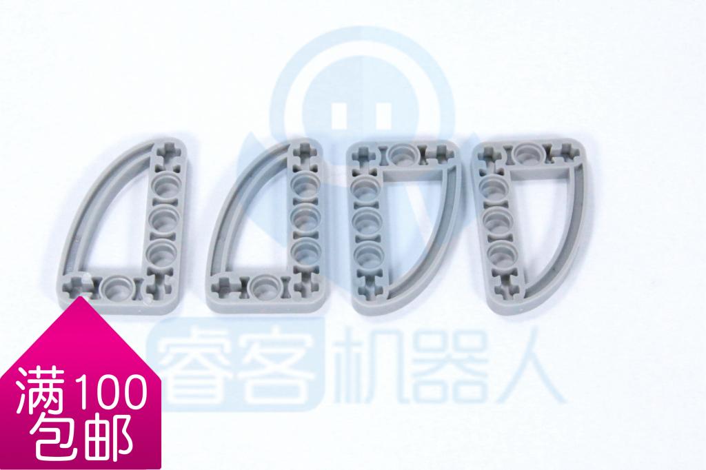 科技积木散件乐高