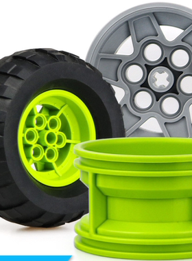 国产科技积木 大越野轮子 兼容乐高 56908/61480 68.7x34R