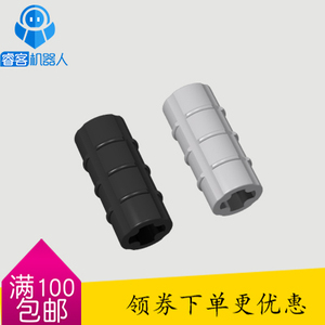 国产科技积木 1X2轴连接件 兼容乐高6538b(4207456) 变速齿轮装置