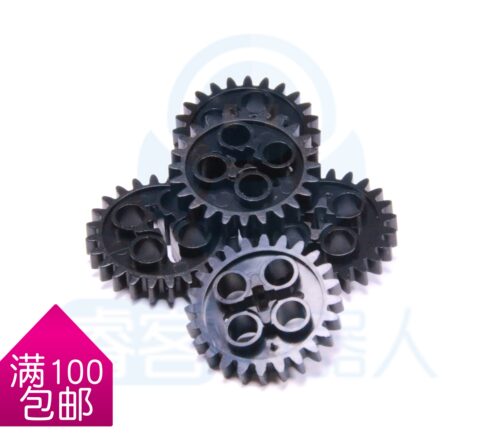 科技积木散件齿齿轮乐高