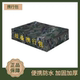 战备携行包手拿包收纳包战备小包