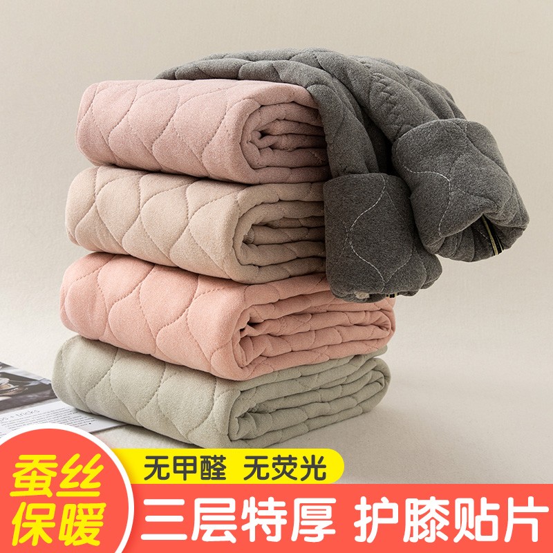 儿童保暖裤男女童中小学生校服神器冬季加绒裤内穿羊毛裤蚕丝棉裤