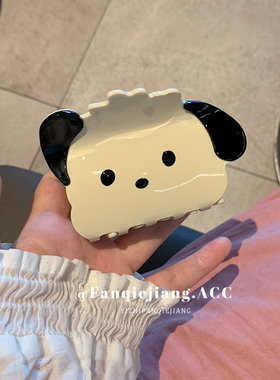 一只番茄酱醋酸可爱小狗抓夹