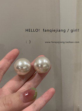 一只番茄酱高级感法式珍珠耳环