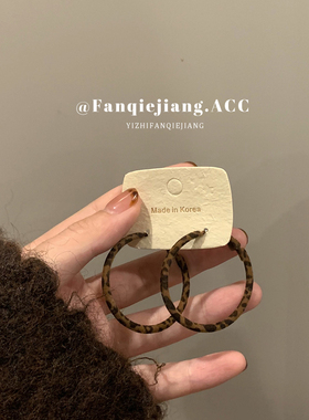 一只番茄酱秋冬款美拉德小众设计感豹纹耳圈耳环女高级感圆圈耳钉