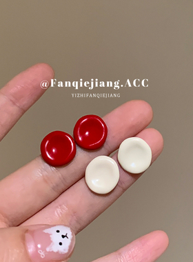 一只番茄酱法式小众复古红色白色滴油耳环耳钉女轻奢高级感