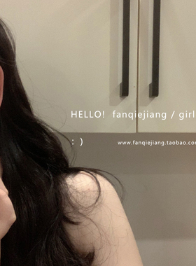 一只番茄酱银色珠子甜美圆脸港风