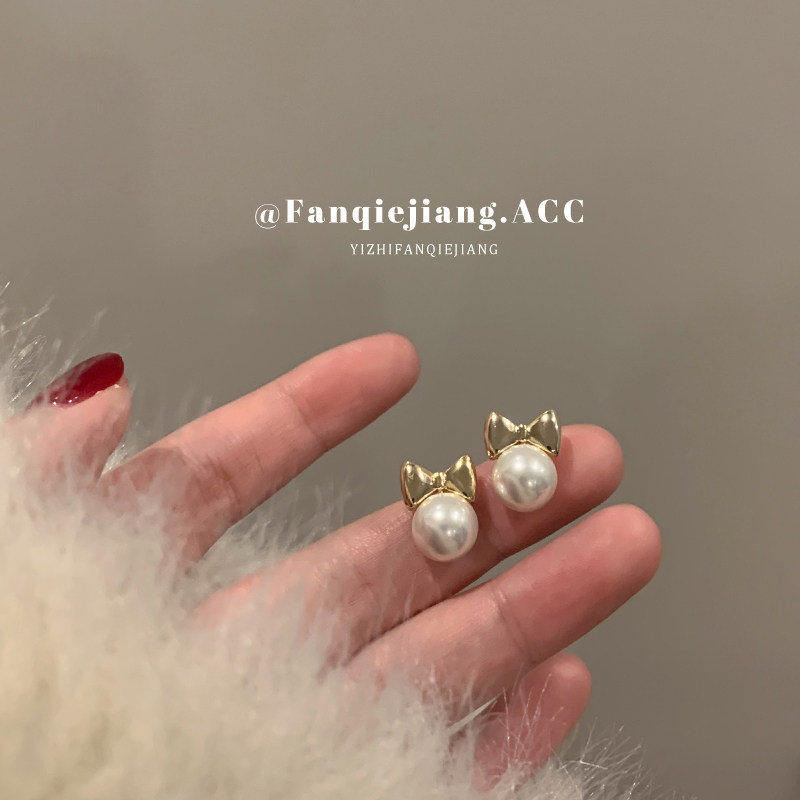 一只番茄酱慵懒法式小众精致蝴蝶结珍珠耳环秋冬轻奢高级感,饰品/流行首饰/时尚饰品新,耳环,淘宝优惠券,粉丝福利购,淘宝优惠卷