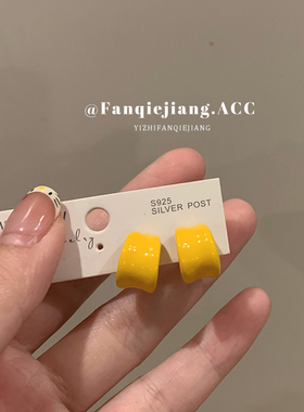 一只番茄酱适合春天的黄色耳环简约百搭耳钉女耳圈2025年新款小众