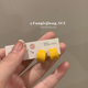 一只番茄酱适合春天 小众 黄色耳环简约百搭耳钉女耳圈2025年新款