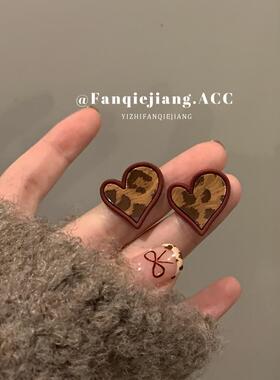 一只番茄酱法式复古安克拉红爱心豹纹耳环耳钉女
