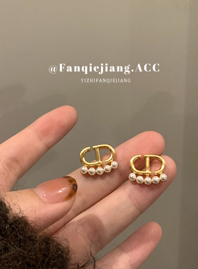 一只番茄酱2026巨好看小众设计高级感珍珠轻奢风耳环耳钉女