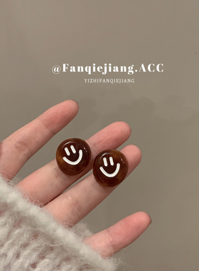 秋冬复古法式豹纹笑脸耳环