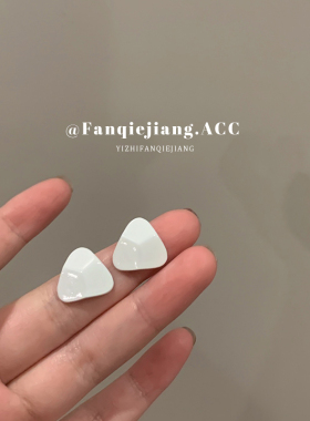 白色独特几何耳环小众