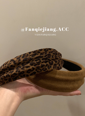 一只番茄酱设计感豹纹发箍头饰女外出百搭压发头箍秋冬发饰发卡