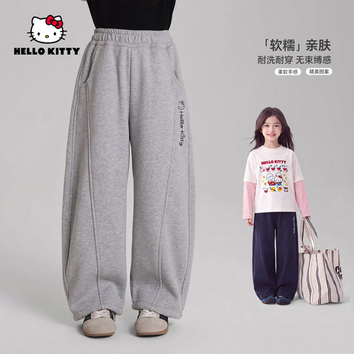 HelloKitty凯蒂猫秋季新款女童弯刀裤儿童休闲裤AC6324JM960 HH
