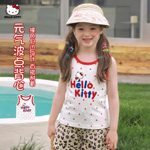 HelloKitty凯蒂猫女童夏季无袖背心T恤2026卡通轻薄舒适洋气上衣